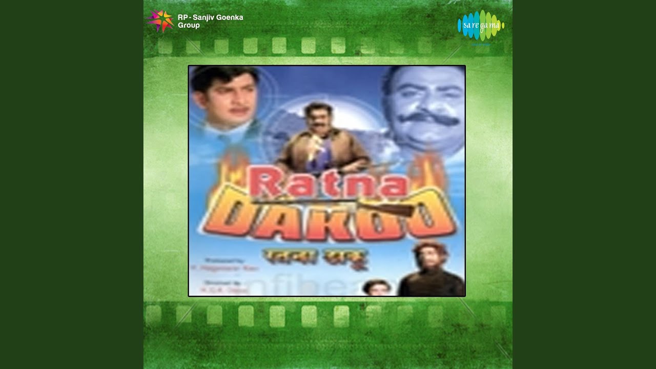 Ye To Pyaara Roz Ho Lyrics | Ratna Dakoo | S P Balasubramaniam, Vani Jairam | Satyam