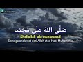 Shollallahu Ala Muhammad Sholawat Jibril Tanpa Musik By SantriNjoso Lirik Arab Latin Dan Terjemah