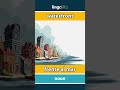 waterfront - frente al mar video thumbnail