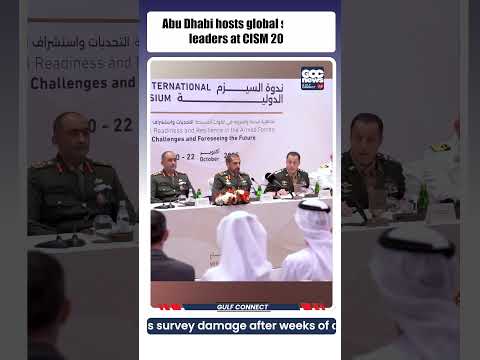 Abu Dhabi Hosts CISM International Symposium 2025 on Military Readiness and Cooperation