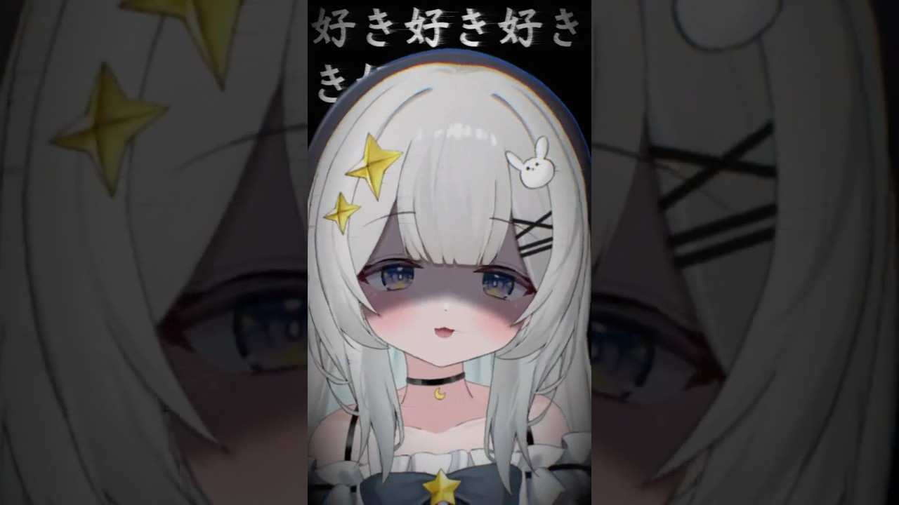 【ヤンデレ/彼女】ただひたすら、ヤンデレに愛されるだけ🔪【男性向け/シチュエーションボイス/ASMR】#shorts #新人vtuber