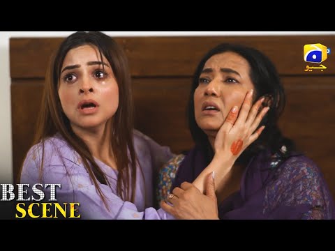 Dao Episode 07 | 𝐁𝐞𝐬𝐭 𝐌𝐨𝐦𝐞𝐧𝐭 𝟎𝟑 | Atiqa Odho - Haroon Shahid - Kiran Haq | HAR PAL GEO