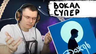 Медиа рецензия