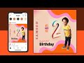 How To Create Kids Birthday Flyer In Pixellab Pixellab Tutorial Jhex Graphic Design