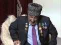 Чеченские Песни МУСА ДАДАЕВ Юбилей в кругу друзей 75 лет 