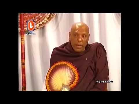 DHARMA DESHANA 68 ven,Ketawala Hemaloka Thero