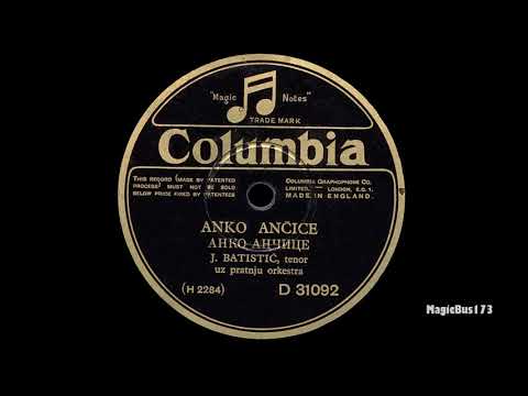Josip Batistić - Anko Ančice