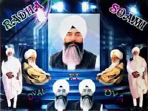 AAd niranjan Prabh nirankar