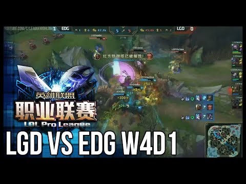 [LPL China] Baron throw, Deft's Penta Kill and PawN pulling an xPeke - all in 1 minute