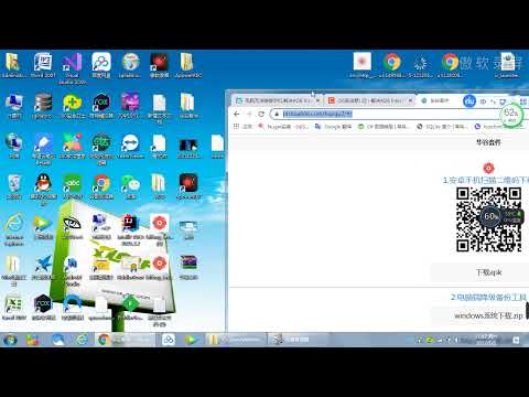 win7手机usb无法连接电脑,问题出在adb interface,adb驱动没有安装好,华为荣耀连接电脑,解决方法方案
