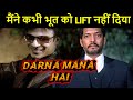 NANA PATEKAR और VIVEK OBEROI का होश उड़ा देने वाला SCENE Horro