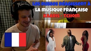 RUSSIANS REACT TO FRENCH TRAP | Kaaris - Tchoin | Reaction to French Trap