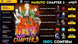 🔥 NARUTO CHAPTER 3 😍 100% CONFIRM 🥳 NARUTO BUNDLES RETURN 🔥 NARUTO CHAPTER 3 BUNDLES + GUNSKIN 🔥 NARUTO CHAPTER 3 😍 100% CONFIRM 🥳 NARUTO BUNDLES RETURN 🔥 NARUTO CHAPTER 3 BUNDLES + GUNSKIN