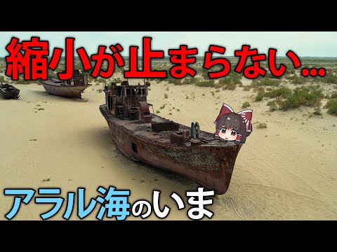 キリバスの位置地図.svg