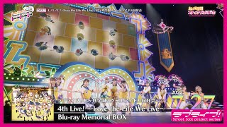 Fw: [ＬＬ] LoveLive! 虹咲學園 4th Live BD 試聽