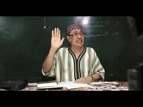 Pag Bismillah halawom sin sambahayang.