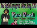 Ram Mardi New Santali Program Video Song 2020 RASI Oo RASI