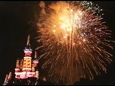 'Remember the Magic' Fantasy in the Sky * Magic Kingdom * Walt Disney World 25 * October 1996