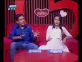 Simple Love Story || Tausif Ahmed & Afrin Jahan Nipa || 28 May 2018 | ETV Entertainment