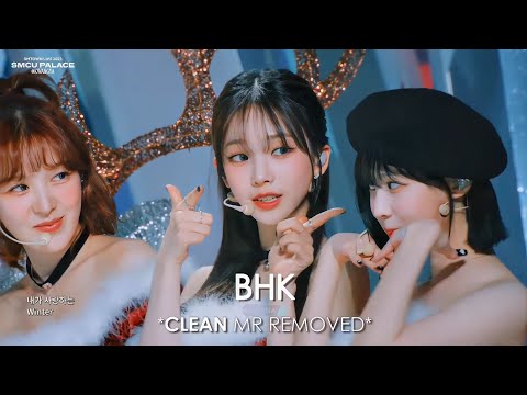 [CLEAN MR Removed] 230101 Red Velvet x aespa - 'Beautiful Christmas' | SMTOWN LIVE 2023 MR제거