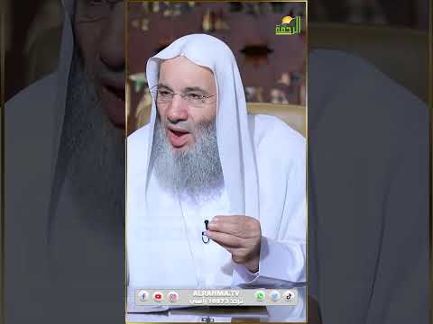 المؤمن يستر وينصح !! الشيخ الدكتور محمد حسان