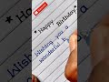 Happy Birthday Wishes Happy Birthday Message Happy Birthday Message To A Friend   Shorts
