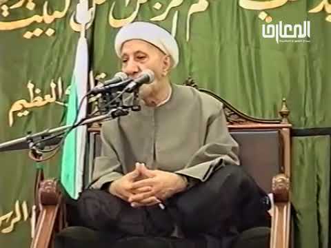 ⁣حب الأموال نزعة نفسية فطرية - الشيخ أحمد الوائلي