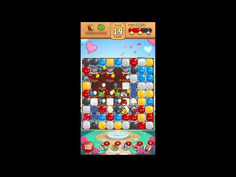 AngryBirds Blast! level 870