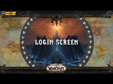 Shadowlands Login Screen