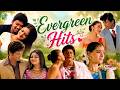 Evergreen Love Hits Evergreen 90 S Romantic Songs Video Jukebox 90 S Tamil Love Songs