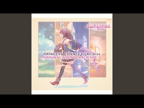 シークエストのキャラクター、海上警察のリスト - 定義