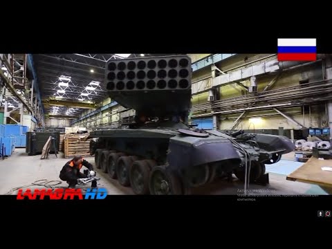 TOS-1A Solntsepyok 220mm MLRS – Multiple Rocket Launcher