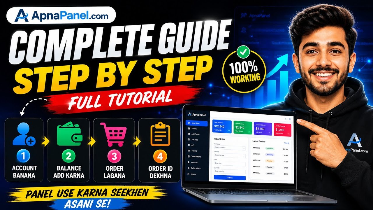 How to Create Account