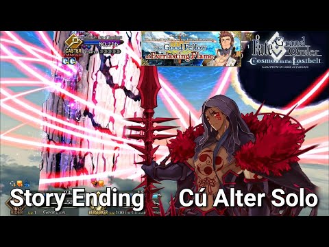 [FGO NA] Lostbelt 2: Nordic Tree of Emptiness - Cu Alter Solo | Story Ending ♪Five Lights, One Dream