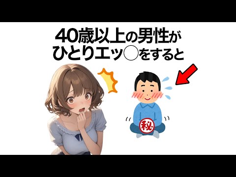 これが Facebook で真実の愛を見つける方法です