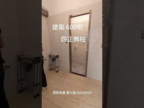 Winner Factory Building Youtube Video