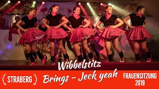 kfd Frauensitzung  2019   02  Wibbelstitz Gardetanz &quot;Brings  - Jeck yeah&quot;