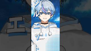 煌めく汗が零れるのさ #シルエット #kanaboon #歌ってみた #vtuber