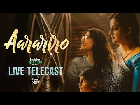 #Aarariro - a beautiful melody about the unbreakable bond between a mother and her child. 