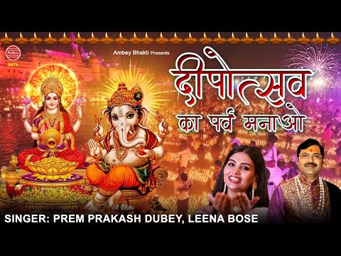 YouTube Fallback Thumbnail