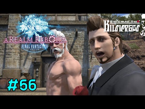 Final Fantasy XIV : A Realm Reborn Part 56/75
