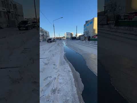 ЯКУТСК В ШОКЕ! Фекальный КОЛОДЕЦ ЗАТОПИЛ улицу Пушкина! 3 сутки БЕДСТВИЯ! #shorts