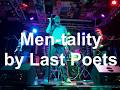 Live Looping & Trumpet Improv on 'Men-tality' by Last Poets