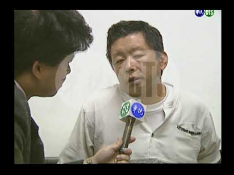 台北市神話世界KTV遭縱火十六人罹難