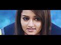 Kadiruve Song Chandralekha Movie Songs Chandralekha Kadiruve Song Chiranjeevi Sarja