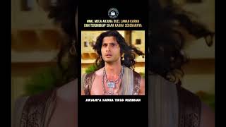 Download lagu Awal Mula Arjuna Duel Lawan Karna #mahabarat #mahabharata #pandawa #krishna #arjun #arjuna mp3