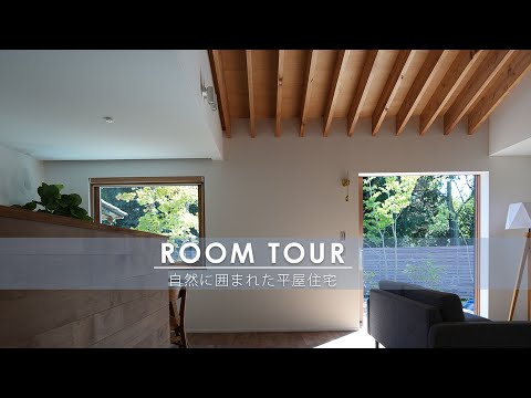 jardin-d'hiver-balcon-plantes-pot-fleurs-vertes