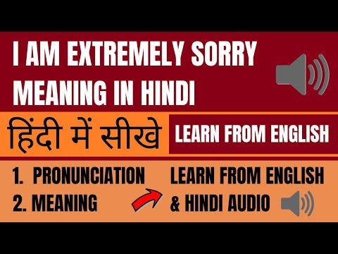 genocide meaning in hindi