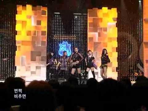 After school - AH (After School - AH) @ SBS Inkigayo 090201