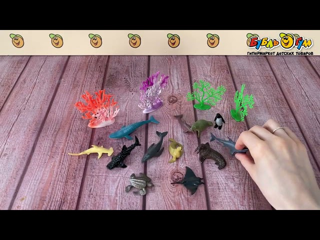 Набор Lanson Toys Морские животные в тубе 16эл - видео